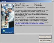 Land Rover Microcat [ v. 3.8.1, 04.2011, Multi + RUS ]