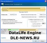 Мультизагрузочная флэшка Rescue USB v1.1 (2011/Rus)