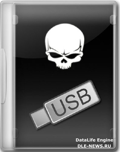 USB Drive by 5ender 04.04.2011