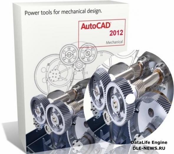 Autodesk AutoCAD Mechanical 2012 PATH-3 32bit & 64bit [database 05.04.2011]