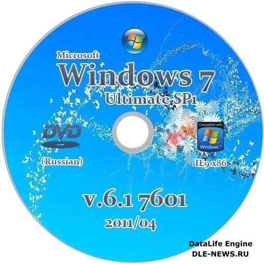 Microsoft Windows 7 Ultimate SP1 IE9 x86 - DVD (Russian)