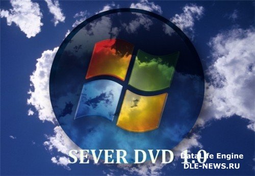 Sever.DVD v.1.0 (Установка XP, 2k3 и Win7 из образа Acronis за 10мин) x86/RUS