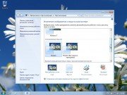 Windows 7 X-Lite V2 SP1 By X-NET [Русский] (X64)