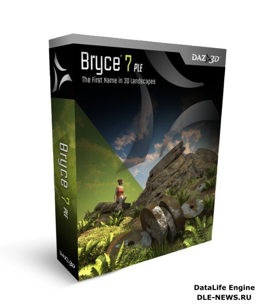 GRAPHICS DESIGNING AND 3D MODELING-BRYCE PERSONAL EDITION 3D