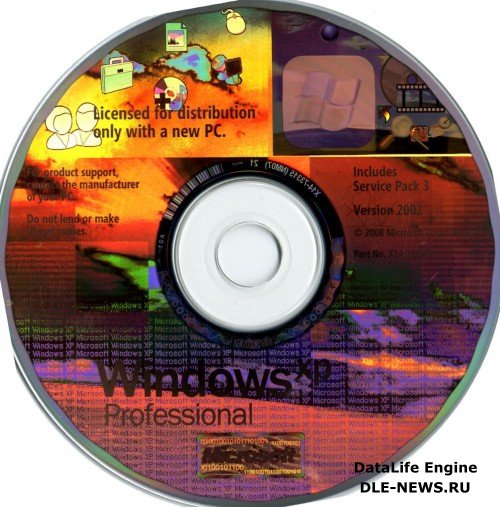 Оригинальный Windows XP SP3 образ с MSDN - RU x86 cd x14-80484.iso
