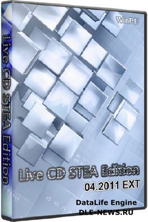 Live CD STEA Edition v.04.2011 EXT (Eng/Rus)