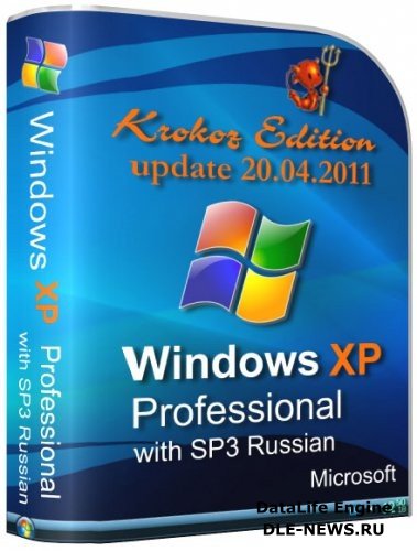 Windows XP Pro SP3 Final х86 Krokoz Edition (20.04.2011)