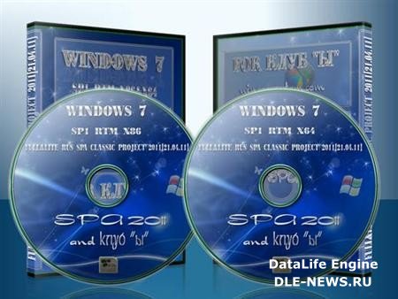 Windows 7 SP1 RTM x86-x64 Full/Lite by SPA (21.04.11)