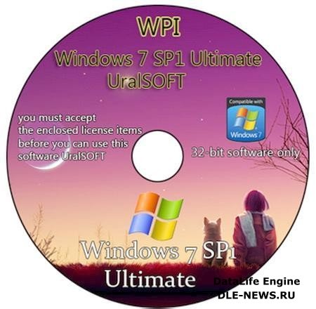 Windows 7 UralSOFT WPI 6.1.7601 x86