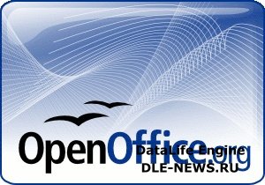 OpenOffice.org 3.3.0 Pro Final Русский + Portable