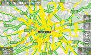 ( Карты ) Navitel/Навител [ (Q1R2011) «Федеральные округа России» 2011 ]