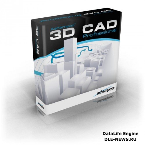 ASHAMPOO 3D CAD PROFESSIONAL 3.0.17+ASHAMPOO 76 PRODUCTS KEYGEN & PATCH