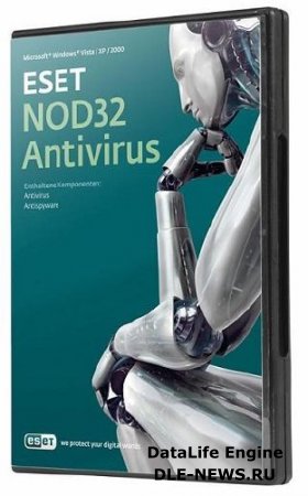 Продукты ESET NOD32 Antivirus от 04.04.2011
