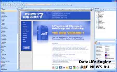 WYSIWYG Web Builder 7.5.0 + RUS + UNICODE VERSION