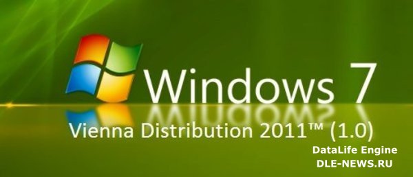 Vienna Distribution SoftPack 2011™ by QuadRadex 1.0