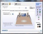 Realtek Audio Driver R2.60 / A4.06 / 6305 (ML) (Release: 06.05.2011)