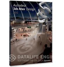 Autodesk 3ds Max Design 2012 + Portable Autodesk 3ds Max Design
