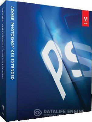 Adobe Photoshop CS5.1 Extended + Фильтры и эффекты для Adobe PhotoShop