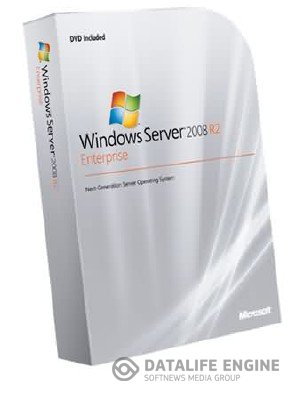 Microsoft Windows Server 2008 R2 x64 + Обучающий видеокурс