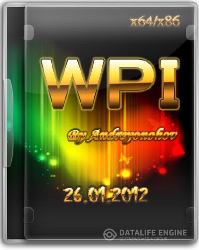 WPI DVD 26.01.2012 By Andreyonohov (х86/x64/RUS)