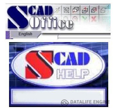 SCAD Office 11.3 Full + Интерактивный курс "Обучение комплексу программ SCAD Office"