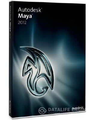 Autodesk Maya 2012 + Portable версия