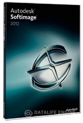 Autodesk Softimage 2012 + Видеокурс "Softimage 2012 New Features"