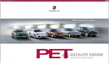 Porsche PET PIWIS [ v.7.3 285, обн. с эмулятором + прайс для России + PET 7.2 273 обн. ]