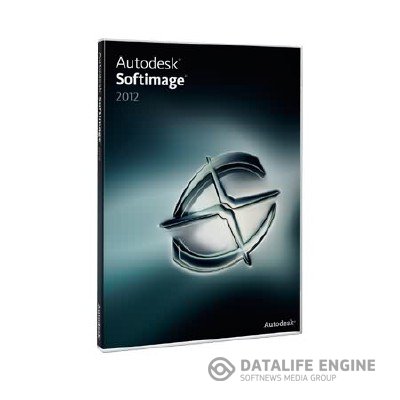 Autodesk Softimage 2012 + Видеокурс "Введение в освещение в Softimage 2012"