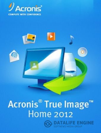 Acronis True Image Home 15.0 Build 6154 ENG