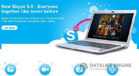 Skype Pro Hack version 5.0 free