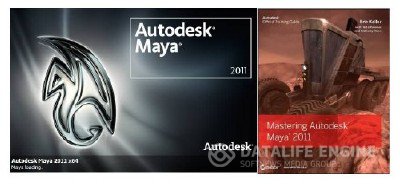 AUTODESK Maya 2011  + Portable версия + Обучающий курс