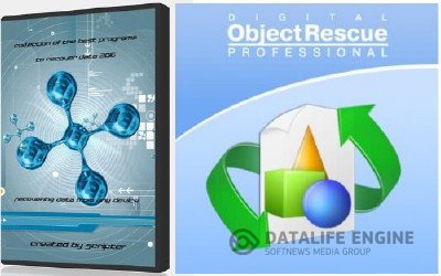 ObjectRescue Pro 5.1 + Сборник программ для восстановления данных