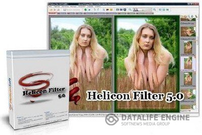 Helicon Filter 5.0.23 (Multi/Rus)