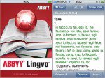 ABBYY Lingvo 12 для ПК, КПК и смартфонов + Большая Советская Энциклопедия