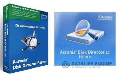 Acronis Disk Director Home 11 Portable + Acronis Disk Director SERVER 10