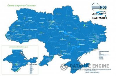 Сборка карт Украины для Garmin v1.45 Unlocked Украина 2011 + Голоса для Garmin