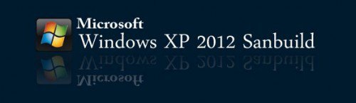 Windows XP 2012 Pro SP3 SanBuild 2012.2 [Русский]
