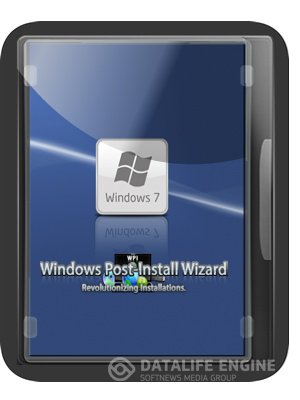 WPI for Windows 7 v.11.02.2012 by Rost55/andreyonohov (2012) PC (русский)