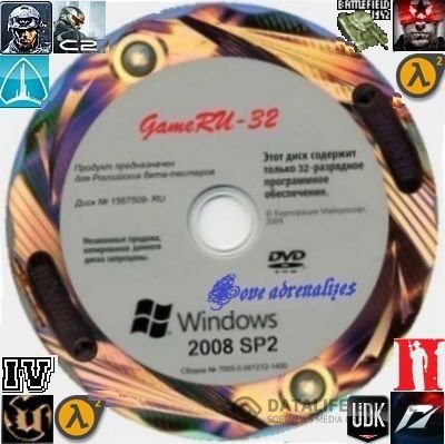 Microsoft Windows 2008 SP2 GameRU-32 Update 111209