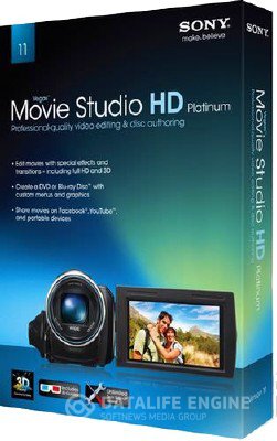Sony Vegas Movie Studio HD Platinum 11 + Portable версия