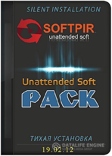 Unattended Soft Pack 19.02.12 (x32/x64/ML/RUS) - Тихая установка