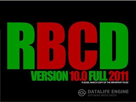 RBCD Версия 10.0 Full 2019(Русский, Английский)
