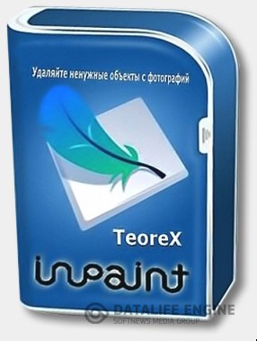 [ Portable] Teorex Inpaint 3.1 (2011)  RUS