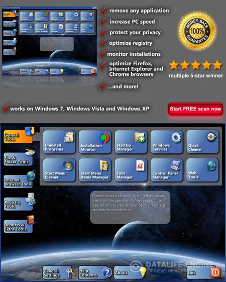Advanced Uninstaller PRO v10.5.7.376 Multilanguage