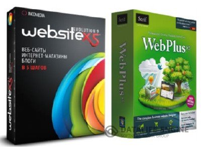 WebSite X5 Evolution 9 2012 + Serif WebPlus X5
