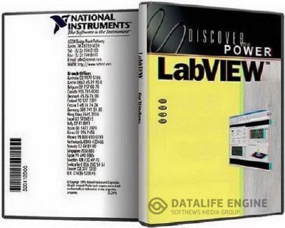 National Instruments LabVIEW 2011 x86x64 + Набор книг и документров по LabView