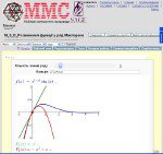 Мобильная математическая среда "Высшая математика" 4.7 2012 + Maplesoft Maple 14