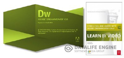 Portable Adobe Dreamweaver CS5 + Обучающий видеокурс