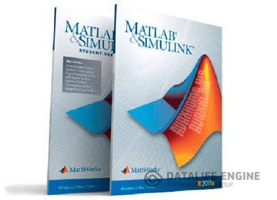 Mathworks MATLAB R2011b + Коллекция книг по MATLAB и Simulink